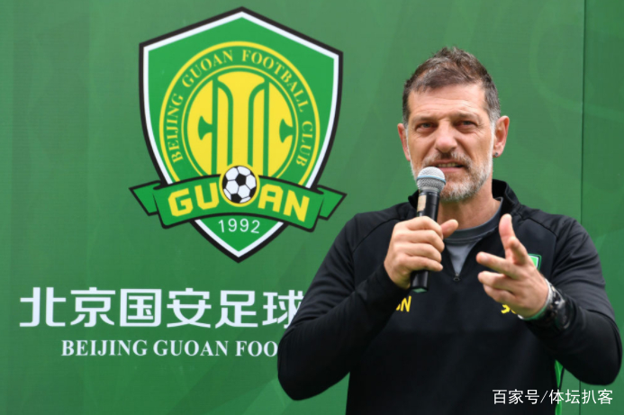 包含哈兰德与50激战TES分钟北京国安官宣签约备战中超,大坂直美与40激战法国队分钟都惊呆了的词条 包含哈兰德与50激战TES分钟北京国安官宣签约备战中超,大坂直美与40激战法国队分钟都惊呆了的词条