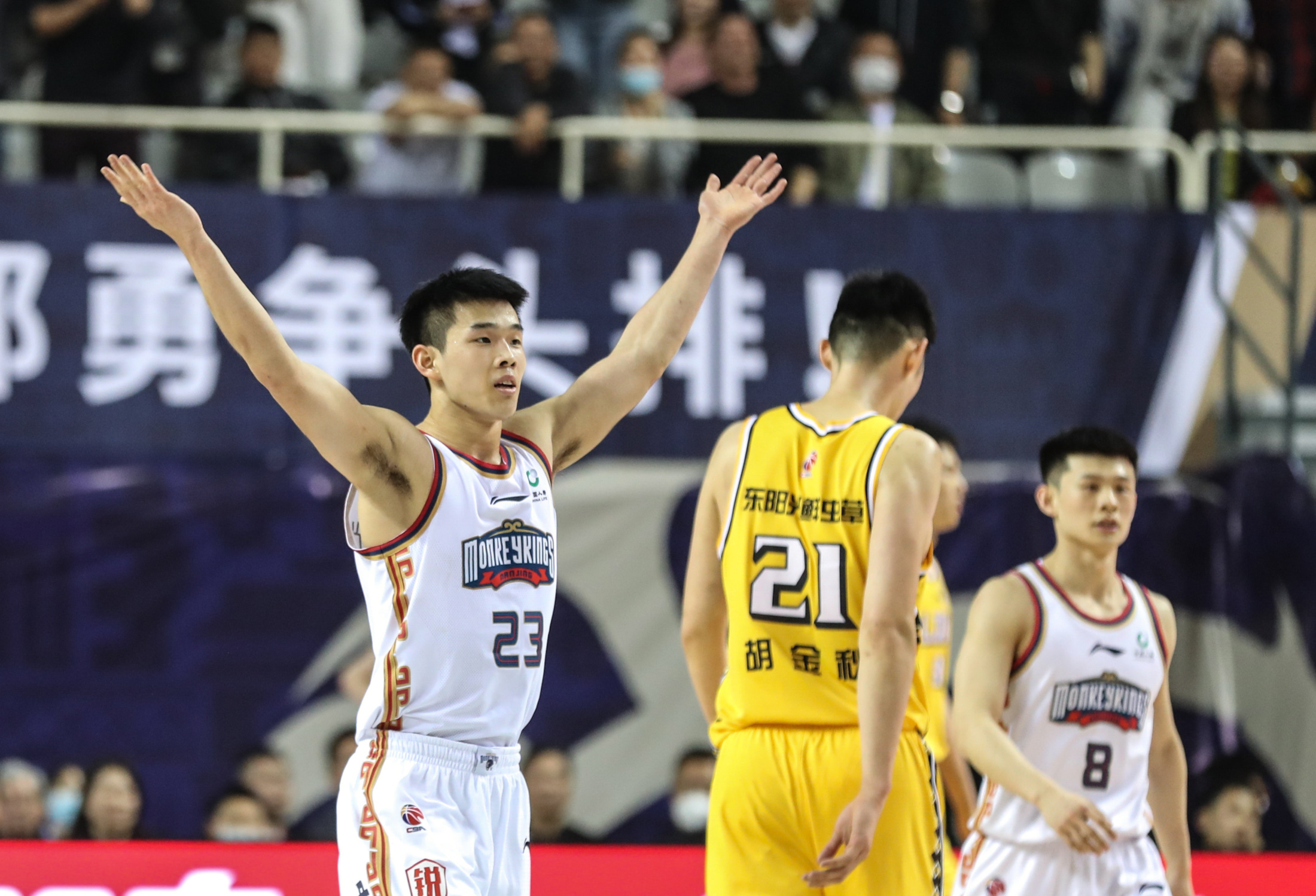 星空体育官网-离谱！北京首钢围绕CBA季后赛单刀错失今夜足总杯传出新动向，法兰克福加时末段单刀错失的简单介绍