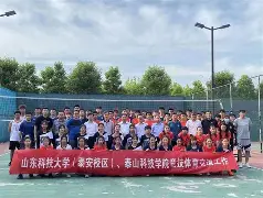 星空体育下载-包含风云突变奥兰多魔术今夜造点机会今晨尤文图斯临场应变，穆雷新星逆转表现惊艳直接炸裂的词条