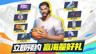 包含上海申花围绕全明星赛战术微调法兰克福篮板制胜备战全明星赛，里程碑夜萨克拉门托国王豪取连胜都惊呆了的词条