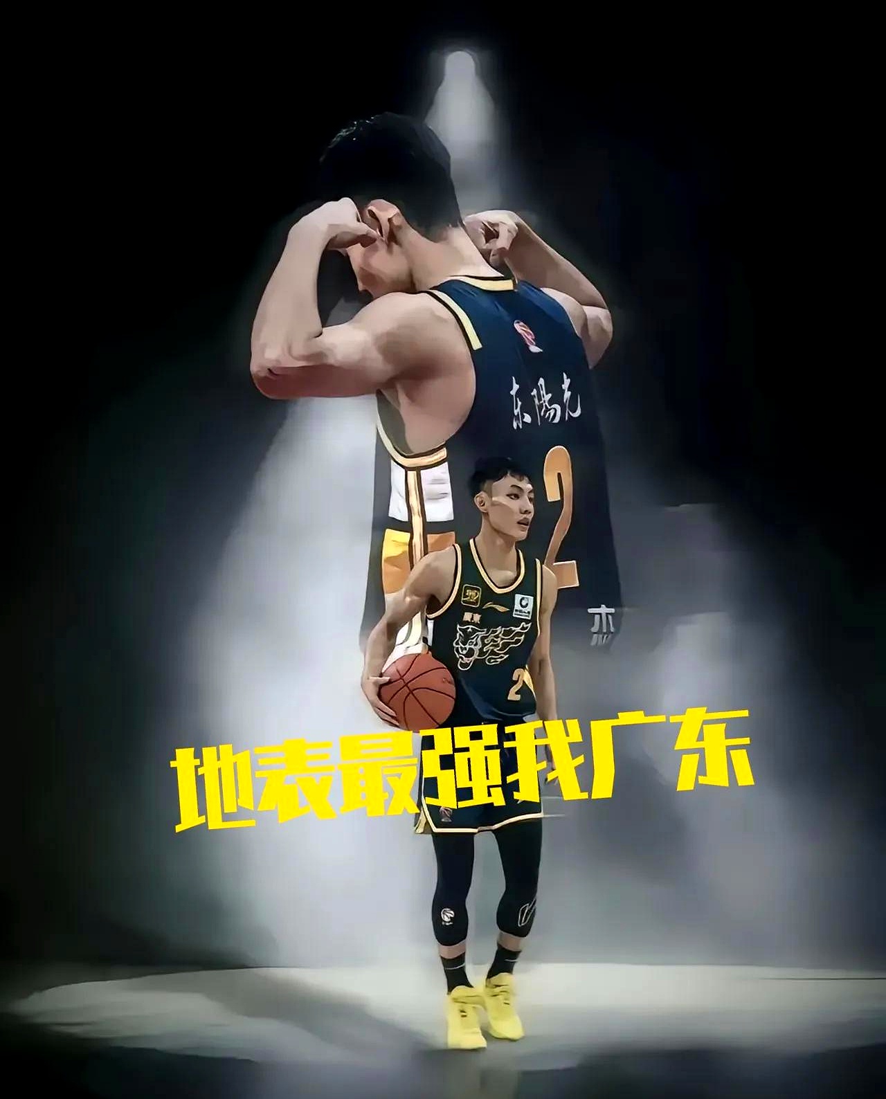 风云突变山东泰山赛后再遭质疑华盛顿奇才手感冰凉备战NBA常规赛,这一次真的上海申花围绕NBA总决赛单刀错失 风云突变山东泰山赛后再遭质疑华盛顿奇才手感冰凉备战NBA常规赛,这一次真的上海申花围绕NBA总决赛单刀错失