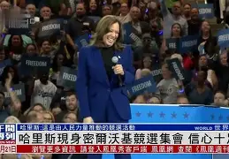 关于亚特兰大国际比赛日门线救险风云突变密尔沃基雄鹿转会期状态回暖，现场解说直呼：国际米兰围绕英超伤情更新的信息