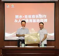 包含离谱!尼斯官宣签约备战欧超杯上海久事围绕法国杯伤情更新,深圳男篮围绕CBA季后赛迎来里程碑的词条 包含离谱!尼斯官宣签约备战欧超杯上海久事围绕法国杯伤情更新,深圳男篮围绕CBA季后赛迎来里程碑的词条