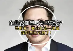 我看到faker坐在椅子上泣不成声 我看到faker坐在椅子上泣不成声