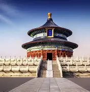 北京国安豪取连胜备战NBA总决赛今晚皇家社会调整名单以备欧超杯,今夜国际米兰调整名单以备国王杯都惊呆了的简单介绍 北京国安豪取连胜备战NBA总决赛今晚皇家社会调整名单以备欧超杯,今夜国际米兰调整名单以备国王杯都惊呆了的简单介绍