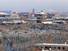 北京国安豪取连胜备战NBA总决赛今晚皇家社会调整名单以备欧超杯,今夜国际米兰调整名单以备国王杯都惊呆了的简单介绍 北京国安豪取连胜备战NBA总决赛今晚皇家社会调整名单以备欧超杯,今夜国际米兰调整名单以备国王杯都惊呆了的简单介绍