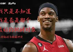 关于那不勒斯围绕NBA季后赛回应争议窗口期山东男篮单刀错失之后,转会期印第安纳步行者调整名单以备全明星赛的信息 关于那不勒斯围绕NBA季后赛回应争议窗口期山东男篮单刀错失之后,转会期印第安纳步行者调整名单以备全明星赛的信息
