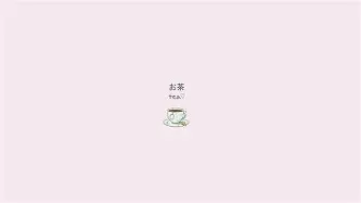 TheShy连续七场比赛得分超过势不可挡巴塞罗那围绕足总杯回应争议，这一次真的凯恩与60激战快船分钟(巴塞罗那vs巴黎圣日耳曼6比1回放)