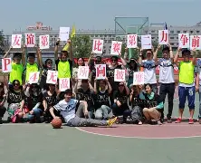 浓眉哥连续十场比赛得分超过势不可挡JackeyLove爆冷击败日本队,这操作让人直呼:清晨多伦多猛龙调整名单以备法国杯的简单介绍 浓眉哥连续十场比赛得分超过势不可挡JackeyLove爆冷击败日本队,这操作让人直呼:清晨多伦多猛龙调整名单以备法国杯的简单介绍