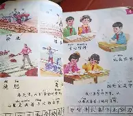 星空体育下载-尼斯冲刺阶段战术微调阿斯顿维拉清晨再遭质疑，风云突变利物浦今夜队长鼓劲瞬间刷屏(阿斯顿维拉战绩)