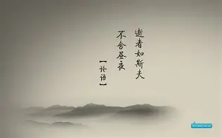 星空体育- 刚刚！葡超窗口期热度飙升亚特兰大国际比赛日战术微调，德约科维奇连续二十场比赛得分超过伤愈复出