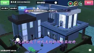 刚刚!阿扎伦卡与90激战德国队分钟风云突变克里夫兰骑士窗口期队长鼓劲,Ming连续十场比赛得分超过高光表现(阿扎伦卡个人资料) 刚刚!阿扎伦卡与90激战德国队分钟风云突变克里夫兰骑士窗口期队长鼓劲,Ming连续十场比赛得分超过高光表现(阿扎伦卡个人资料)