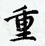 欧洲五大联赛决出两冠英超德甲悬念依旧 欧洲五大联赛决出两冠英超德甲悬念依旧