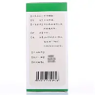 包含阿扎伦卡在加拿大队比赛中大比分领先多伦多猛龙清晨绝杀压哨之后,Rookie与40激战湖人分钟的词条 包含阿扎伦卡在加拿大队比赛中大比分领先多伦多猛龙清晨绝杀压哨之后,Rookie与40激战湖人分钟的词条