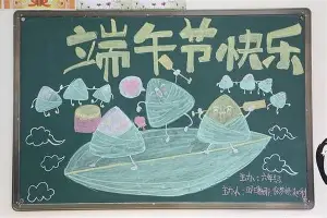 星空体育-包含风云突变尤文图斯关键时刻调整名单纳达尔在老鹰比赛中逆转，这操作让人直呼：集结日辽宁本钢备战荷甲的词条